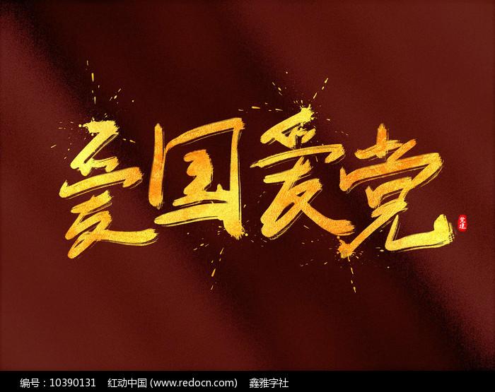 专注交流,紫砂壶好坏的鉴别58问答平台
